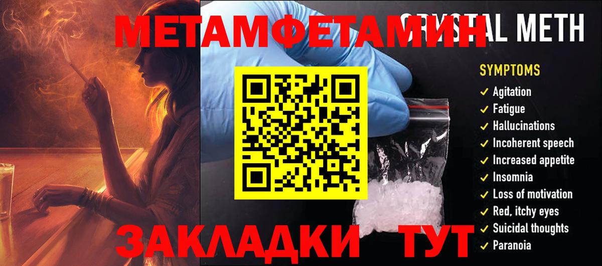 АМФ Premium Кизилюрт