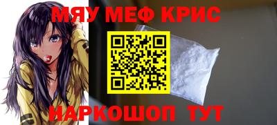 ешки Кулебаки