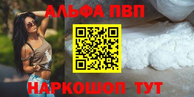 экстази Кумертау