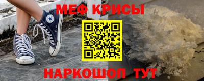 ешки Кулебаки