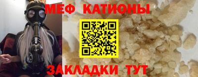 ешки Кулебаки