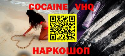 экстази Кумертау