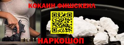 ешки Кулебаки