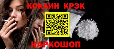 ешки Кулебаки