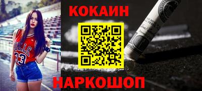 экстази Кумертау