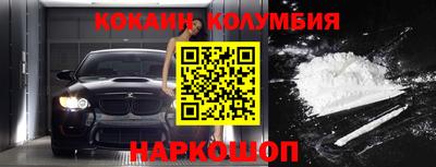 экстази Кумертау