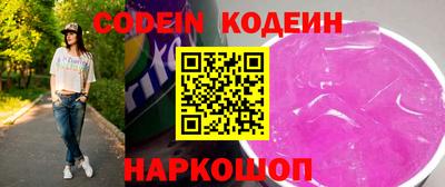 ешки Кулебаки