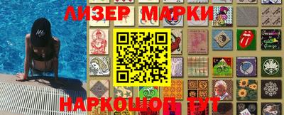 амфетамин Кунгур