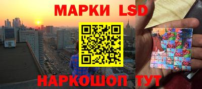 амфетамин Кунгур