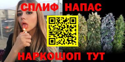 амфетамин Кунгур