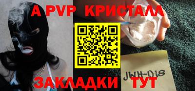 амфетамин Кунгур