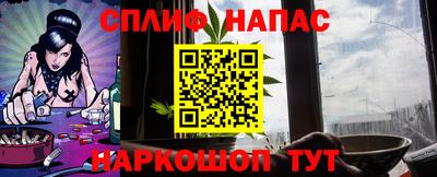 экстази Кумертау