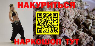 амфетамин Кунгур