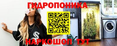 амфетамин Кунгур