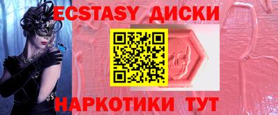 ешки Кулебаки