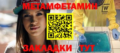 экстази Кумертау