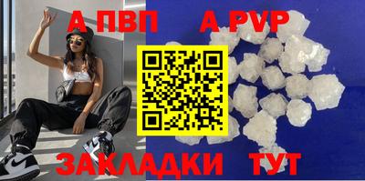 экстази Кумертау