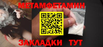 ешки Кулебаки