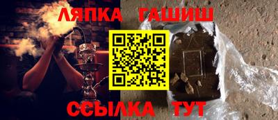 ешки Кулебаки