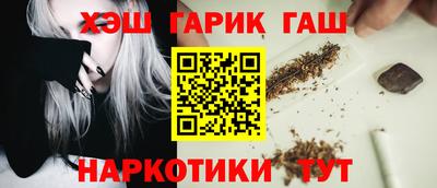 экстази Кумертау
