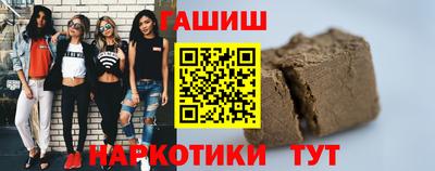 ешки Кулебаки
