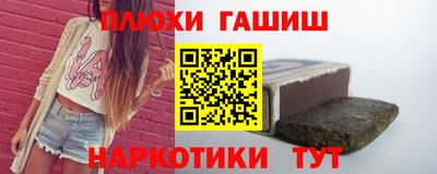 амфетамин Кунгур