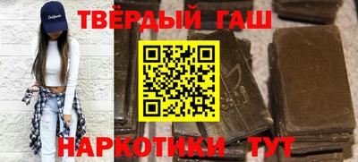 экстази Кумертау