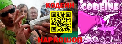 амфетамин Кунгур