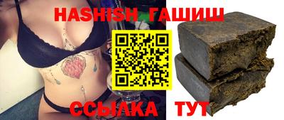 ешки Кулебаки