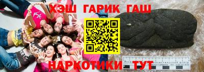 экстази Кумертау