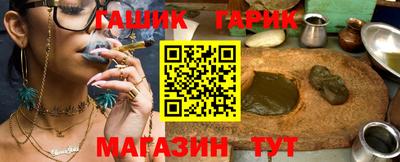 экстази Кумертау