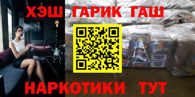 амфетамин Кунгур