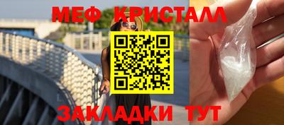 экстази Кумертау