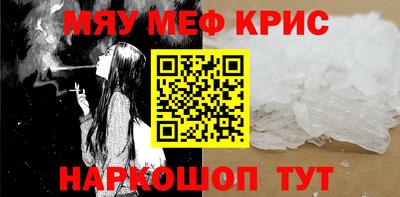экстази Кумертау